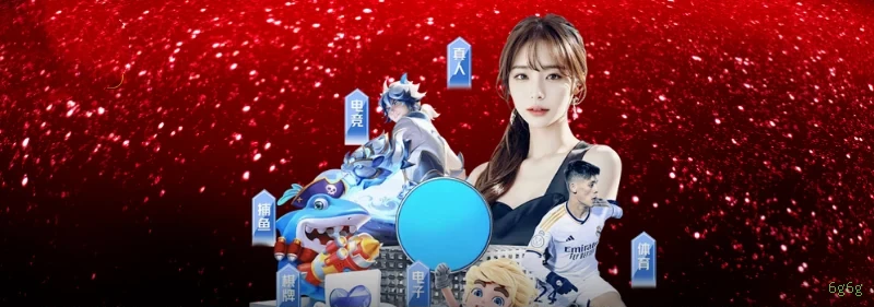 App 6g6g Android download